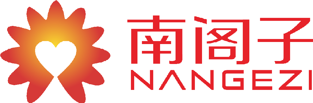 成都南阁子心理咨询机构_找专业心理咨询师咨询